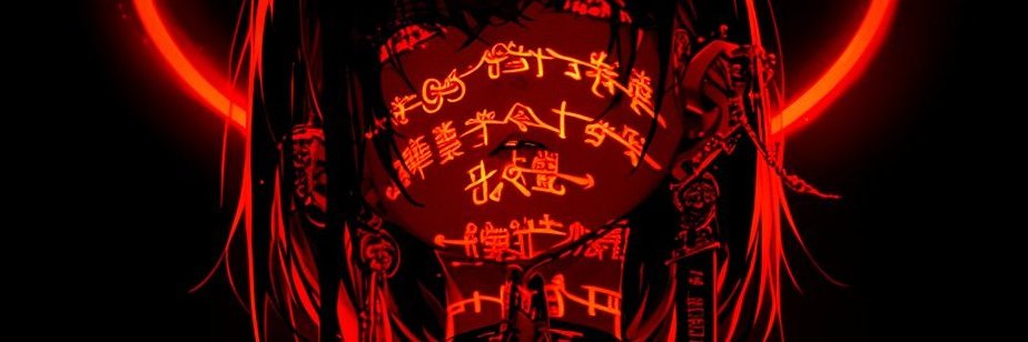 rainin banner
