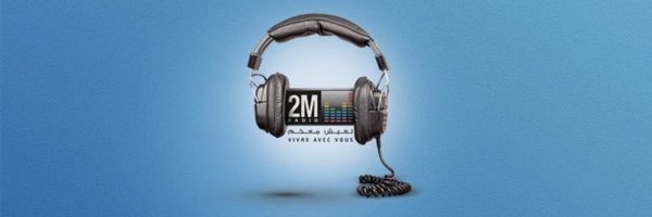 Radio 2M Profile Banner