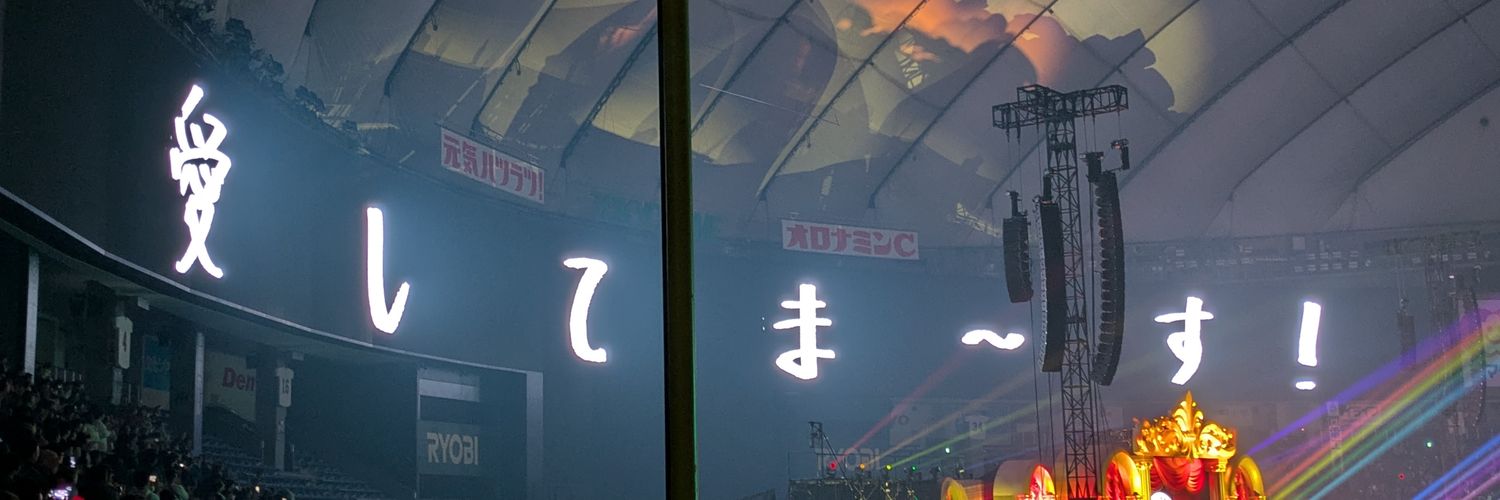 0634MSY's profile banner image