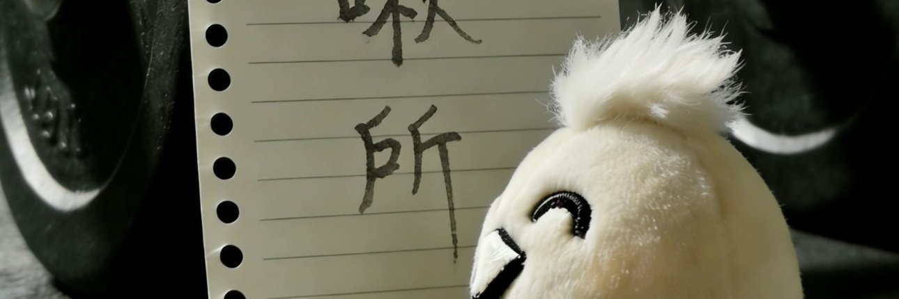 _boys6901's profile banner image