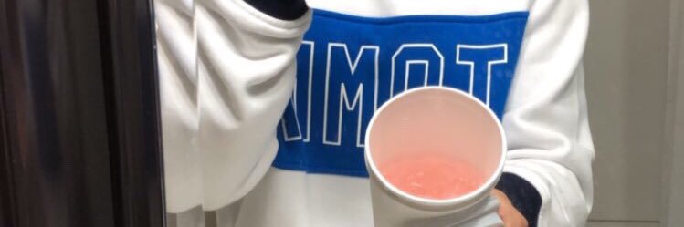S banner