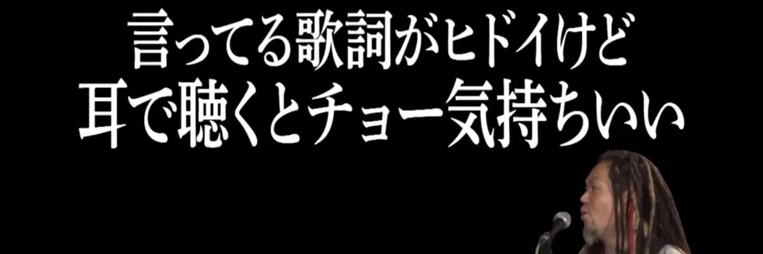 fujia_a's profile banner image