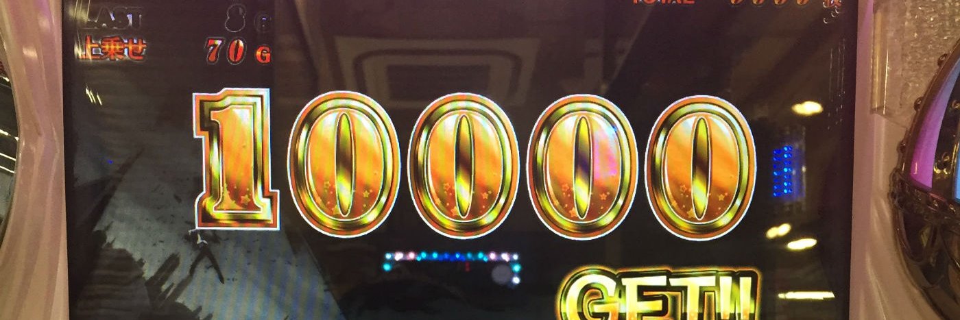 diffloss's profile banner image