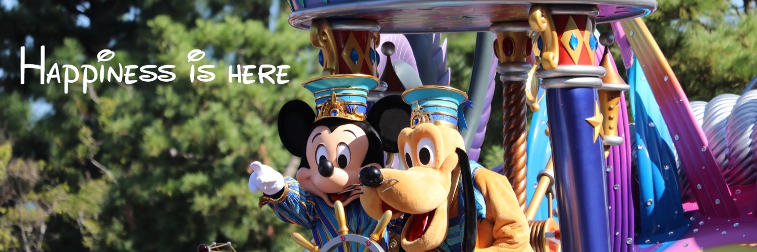 Minnieo22tk's profile banner image