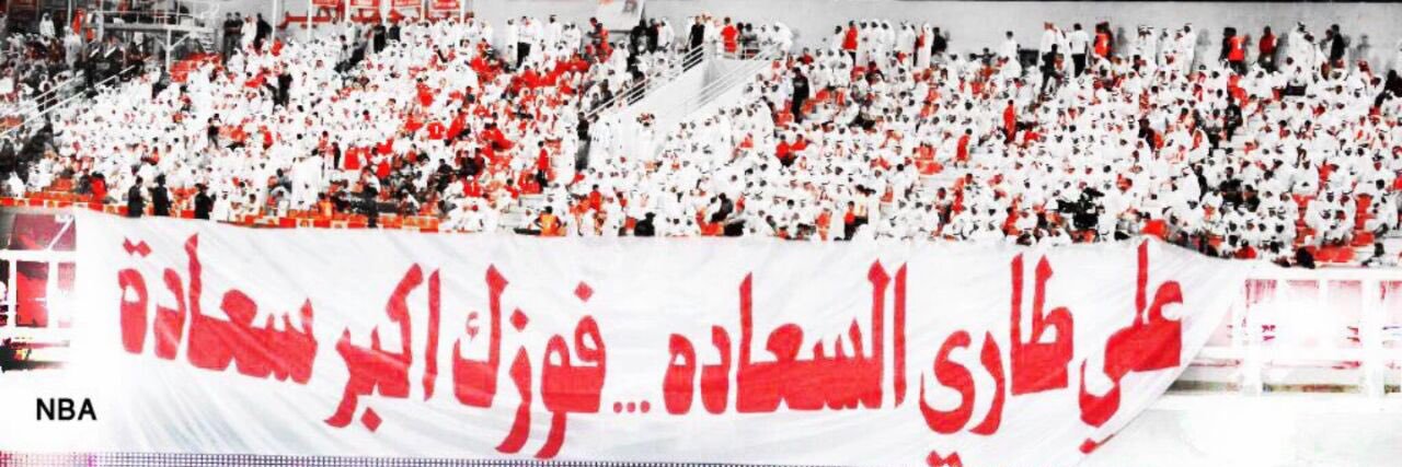 J_Albaker's profile banner image
