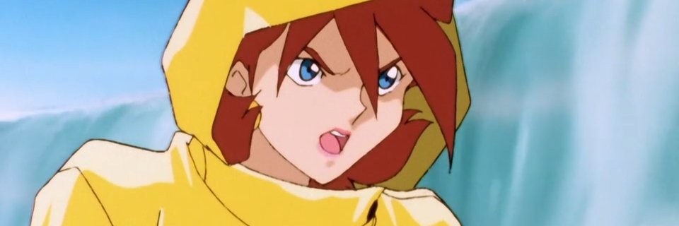 Mobile Suit Victory Garden banner