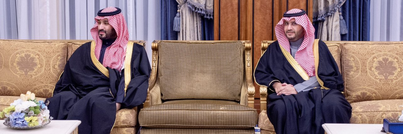 مذود اللغيصم banner