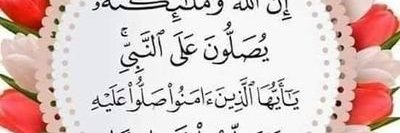 neusi carvalho banner