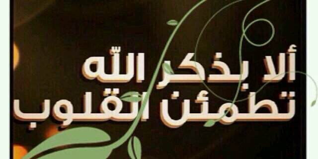 abo_aesha's profile banner image