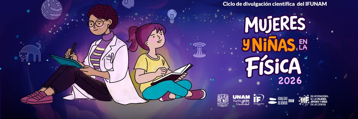 Instituto de Física de la UNAM banner