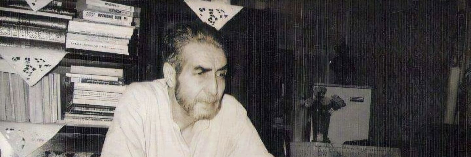 Ahmet Dost banner