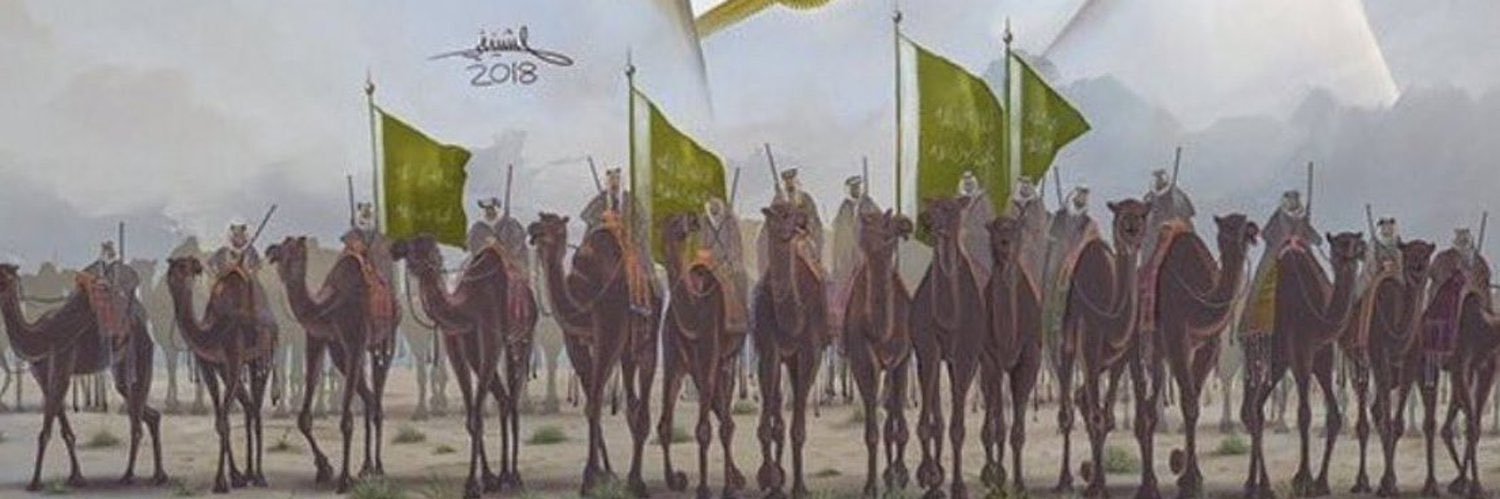 Abdullahomarat's profile banner image