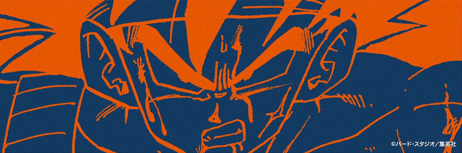 Now1105's profile banner image