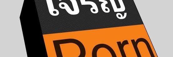 ZoldLisa's profile banner image