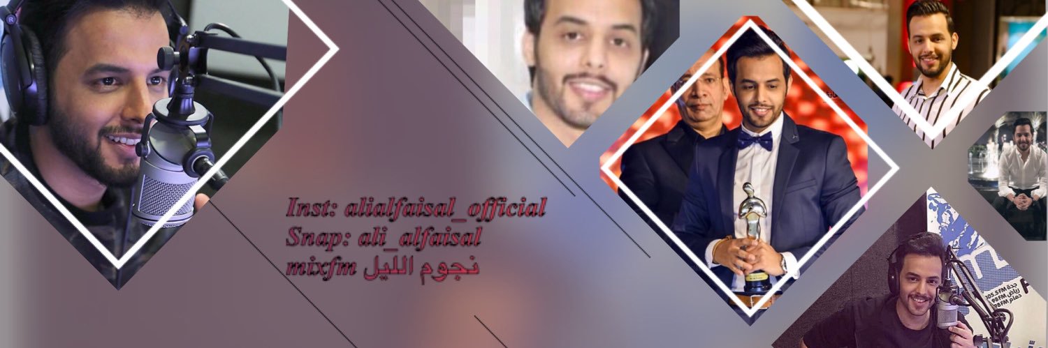 Ali Alfaisal Fans (@Ali_AFaisal) / Posts / X