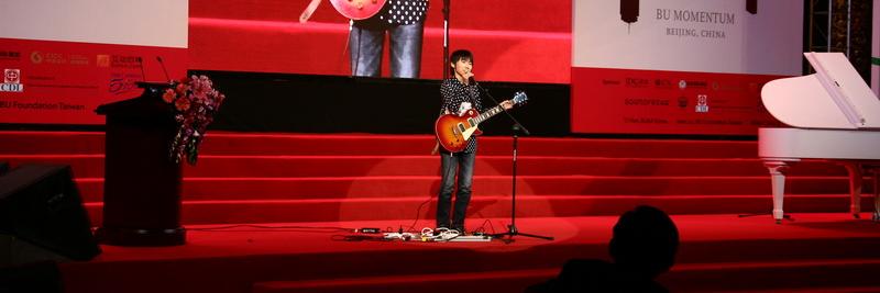 YutoGuitar's profile banner image