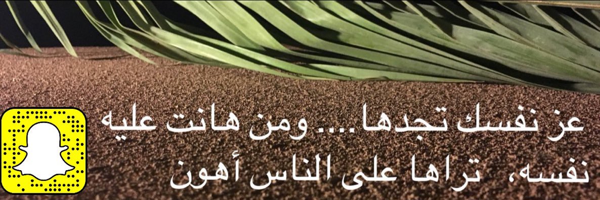 عبدالعزيز ابراهيم الراجحي banner