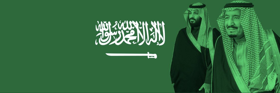 BandarSSM's profile banner image
