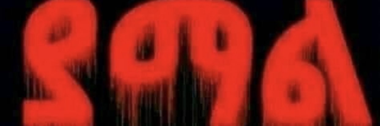 estifche's profile banner image