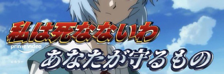 muro1517's profile banner image