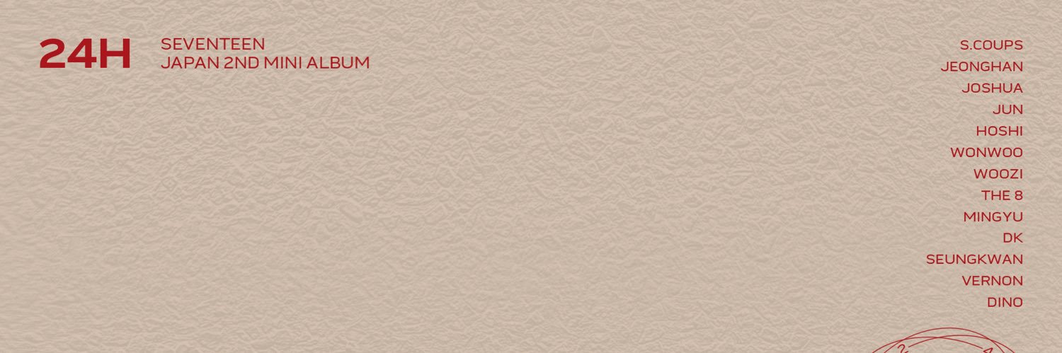 burgerofwonu's profile banner image