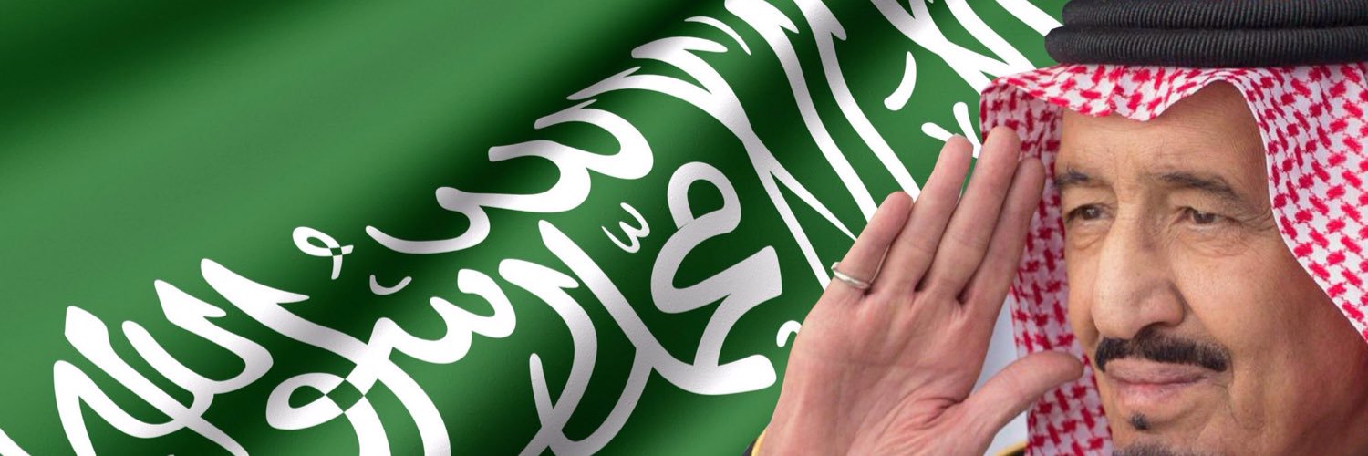 DiscoverKSA's profile banner image