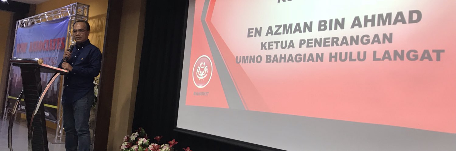 azmanXoic's profile banner image