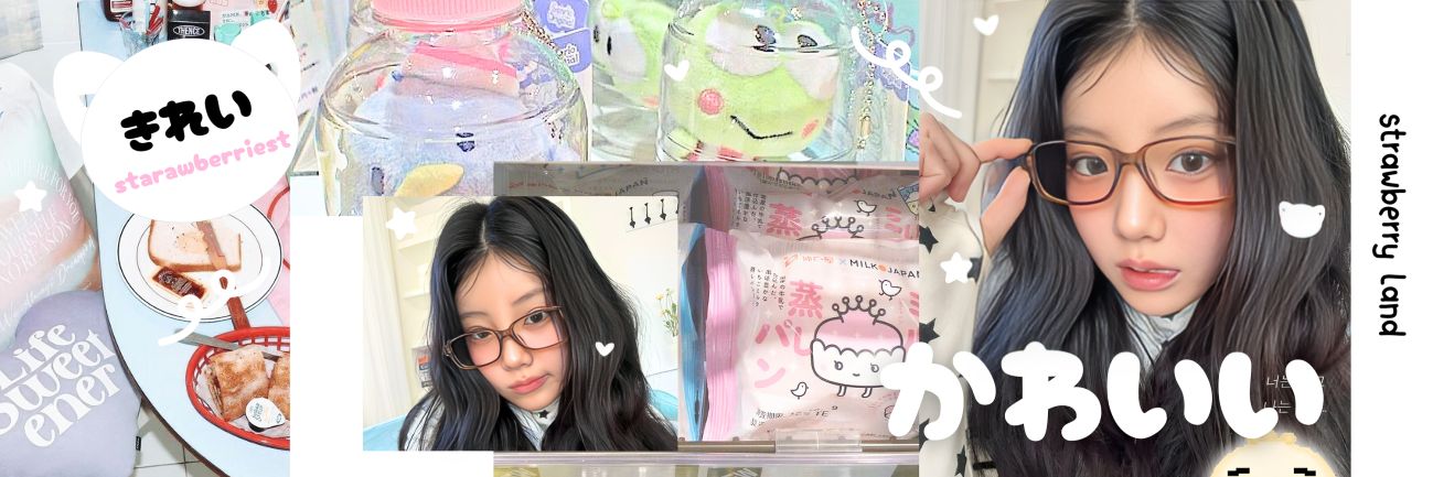 jrxaes's profile banner image