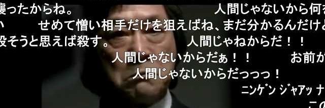 ayase_fps's profile banner image