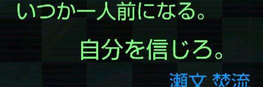 die0408's profile banner image