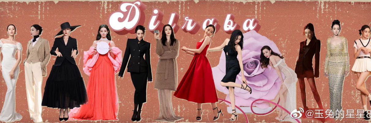 _NuDaeng_'s profile banner image