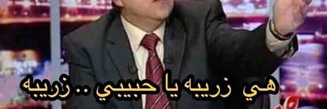 laramohammad751's profile banner image