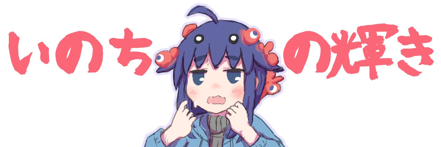 d56_daigorou's profile banner image