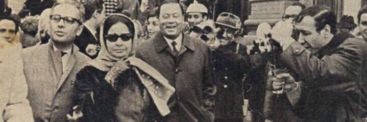 Osama Safar banner
