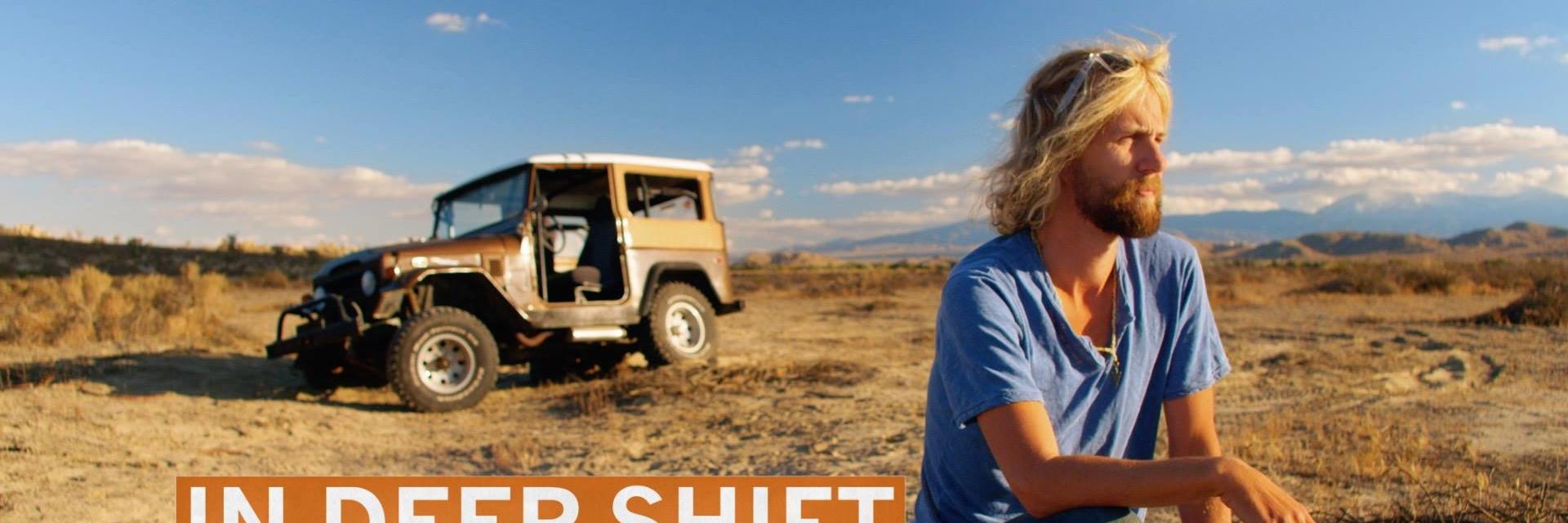 Jonas Elrod banner