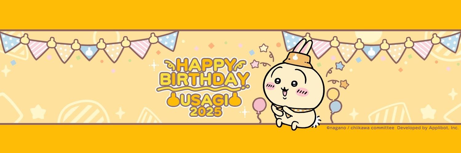 fudiken's profile banner image