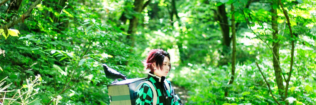 あね🐾ま banner