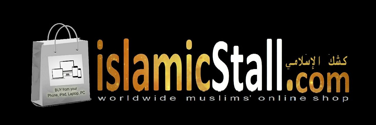 islamicStallCom's profile banner image