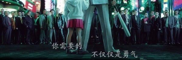 Syu1016Zh's profile banner image