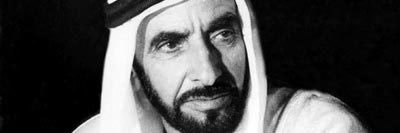 Asmalharbi's profile banner image