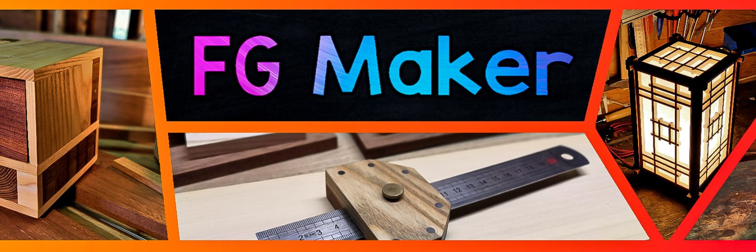FG_maker's profile banner image