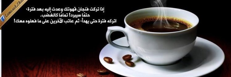 sh_kl's profile banner image