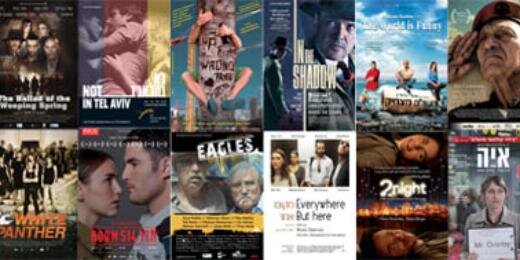 IsraeliFilms's profile banner image