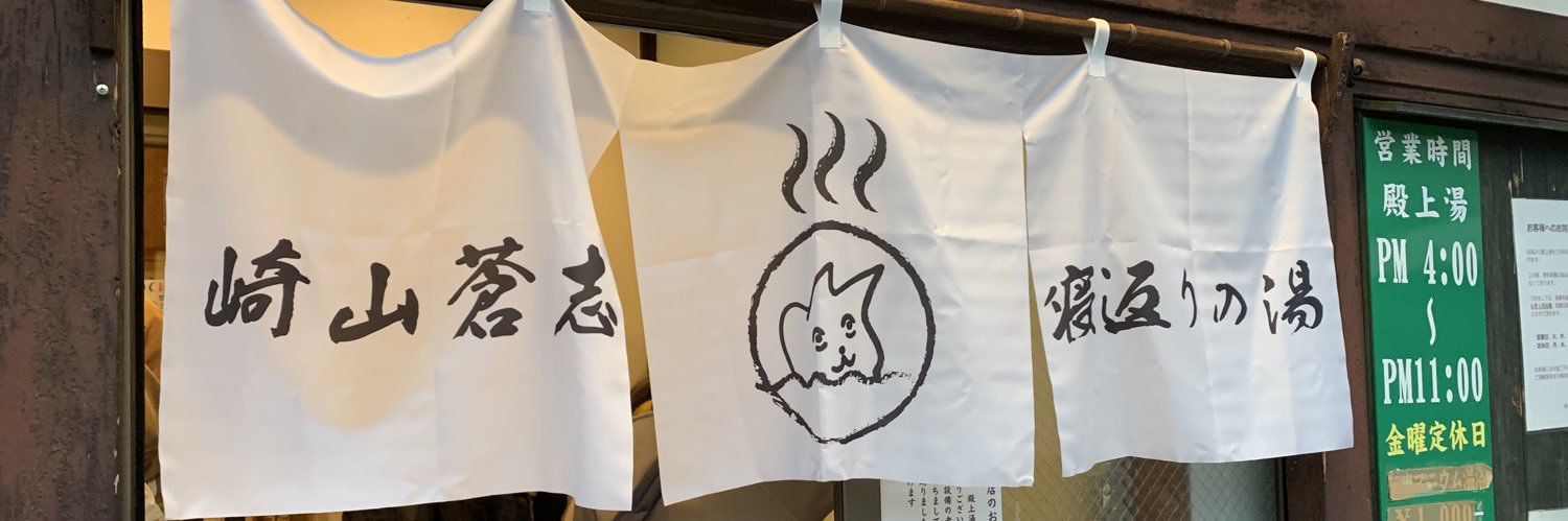 zzpommm's profile banner image