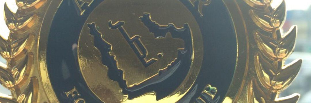 saeedooof's profile banner image