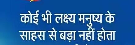 RohitShukla18's profile banner image
