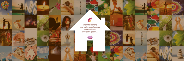 utsavresidency's profile banner image