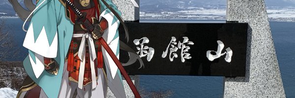 roro_wifi Profile Banner