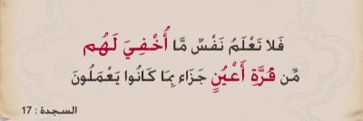 AbdullahALHawsa's profile banner image