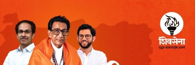 MikalpeshShah's profile banner image